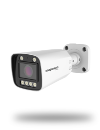 White bullet camera product image